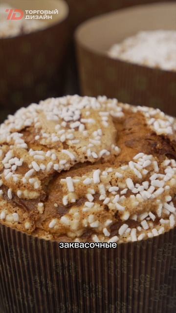 Подготовка к Пасхе: как это было 👨🏻🍳