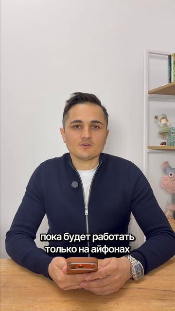 «Убийца» Telegram - что известно о новом мессенджере от Илона Маска #илонмаск #wb #тренды