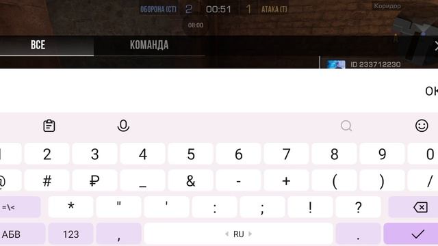 играю в союзники альтернатива!!