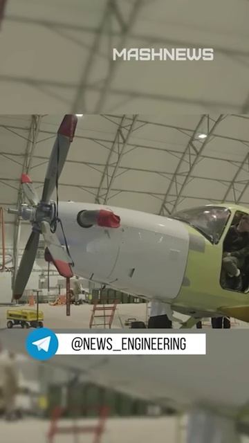 ЛМС-901 «Байкал» вышел на этап сертификационных испытаний