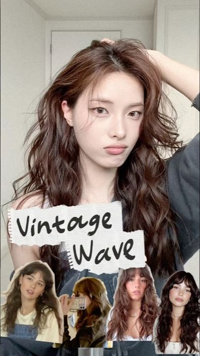 빈티지펌 하는 방법! 🤍#빈티지펌 #빈티지웨이브 #히피펌 #고데기