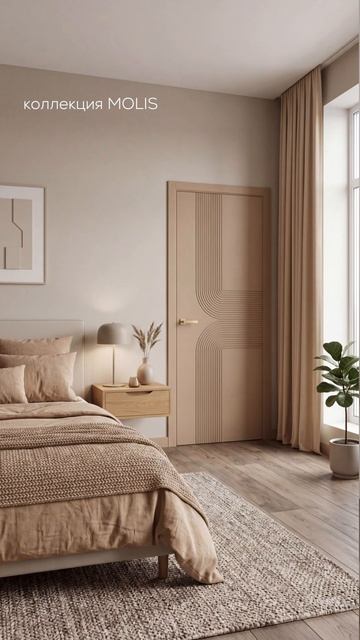 3 богатых цвета для вашей спальни #дизайнинтерьера #interiordesign #ремонт #дизайнгостиной