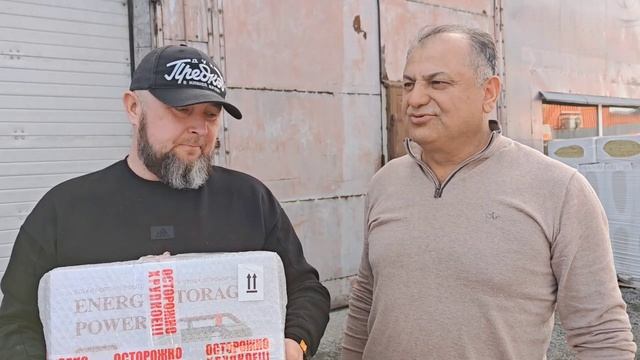 Мы разные но цель одна