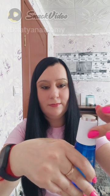 Абсолют сыворотка