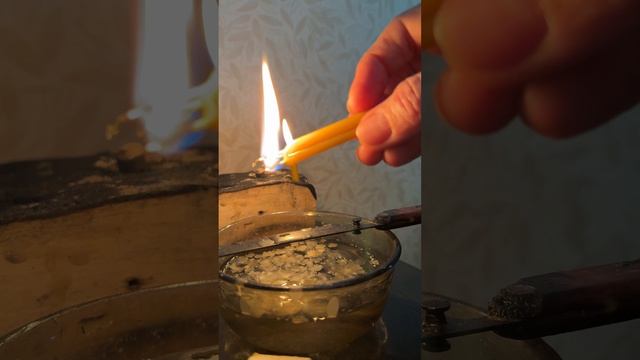 #От заусениц.