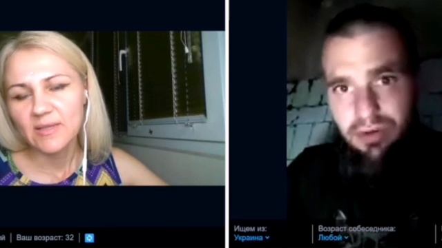 Эх хлопцы беснуются, а потом ноют, за шо