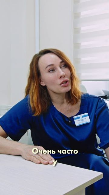 Тубулярная грудь - особенность, о которой не принято говорить.🤫