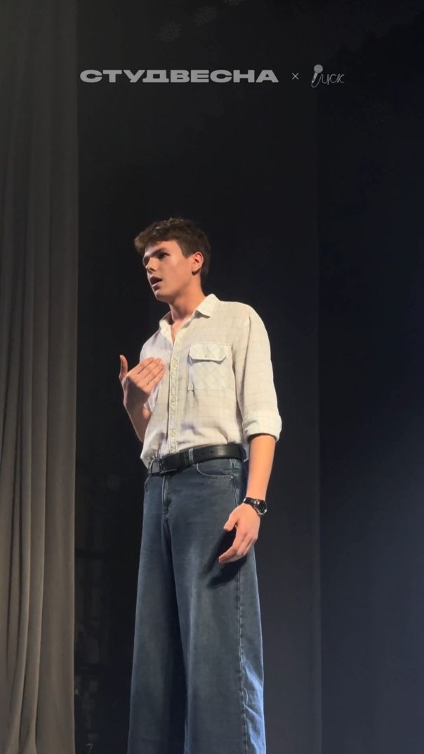 Свободный конкурсный день регионального этапа Студвесны #shorts