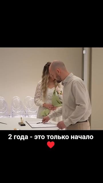 Ну и пусть второй год бумажный, зато на бумаге можно создать нашу историю.