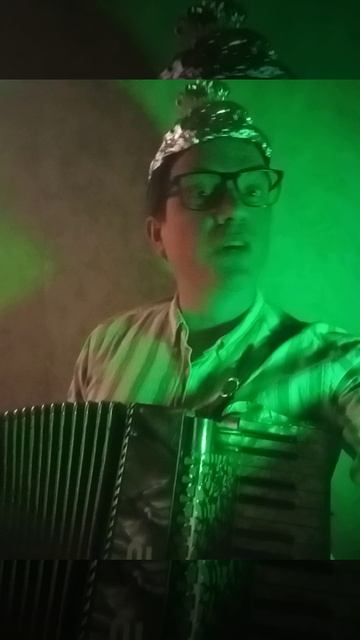 НАдувают как Воздушный Шарик ?