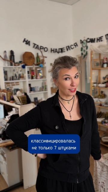 Совсем скоро будет ряд роликов про чакры #катькать #чакры