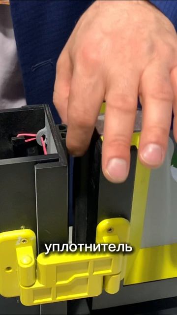 Энергосберегающая технология (полный выпуск с выставки Архимед, есть на канале)