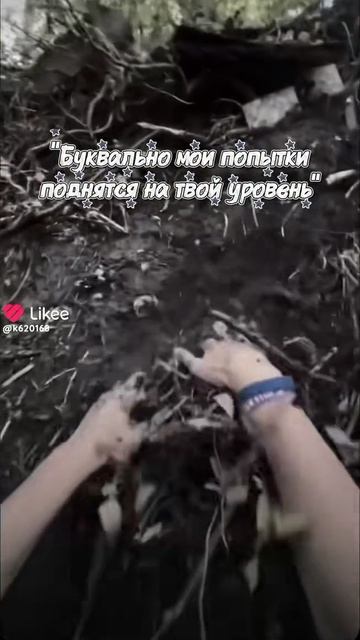 Эт тебе никоша