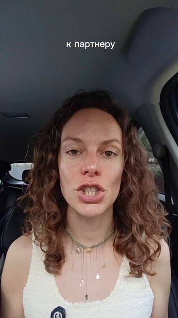 Соцсети портят отношения