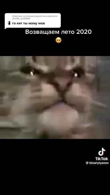 вспоминаем 2021 год