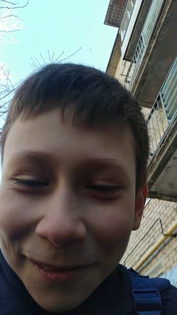 Тот самый я с другом