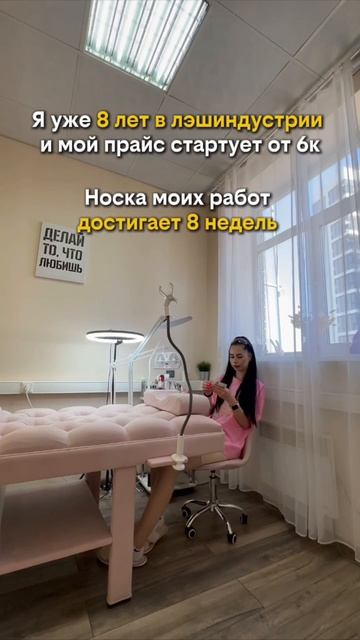 Хочешь выйти на высокий уровень заработка? Подробности в шапке профиля