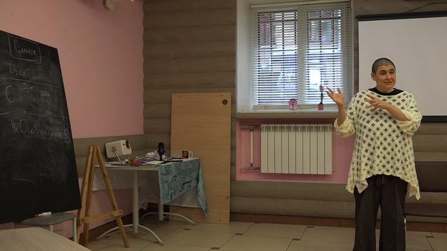 Мастер-класс по Эффективной Коммуникации: Диалог - Путь в Небеса