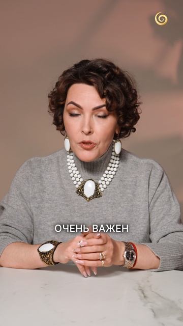 О чем ГОВОРИТ ранняя седина? #уходзасобой #здоровье #ароматерапия