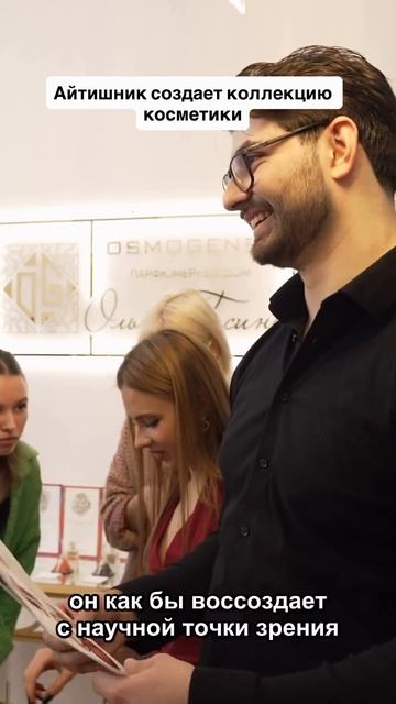 Первое Бьюти реалити | БЛЕСК СКВОЗЬ СЛЕЗЫ бренда LATTE BEAUTY #lattebeauty #реалитишоу #блесксквозьс