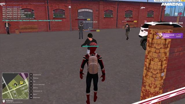 AMAZING ONLINE 2026-04-15 14-34-18