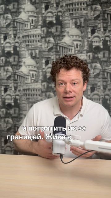 Аналитики ждут рост рубля - правда или нет?