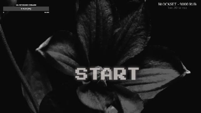 ИГРАЮ-ЗАЛИПАЮ В РАЗНЫЕ ИГРЫ.