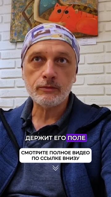 Соединение с родом: кто держит поле и обеспечивает результат | Михаил Белый Шаман