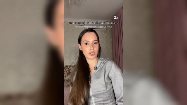 Они выдали СУРОВУЮ ПРАВДУ, за которую их будут ненавидеть тысячи баб