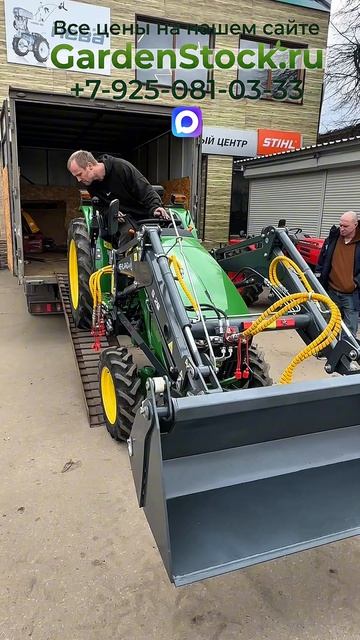 Трактор дизельный John Deere 3028 когда качество говорит за себя! #минитрактор #трактор #gardenstock