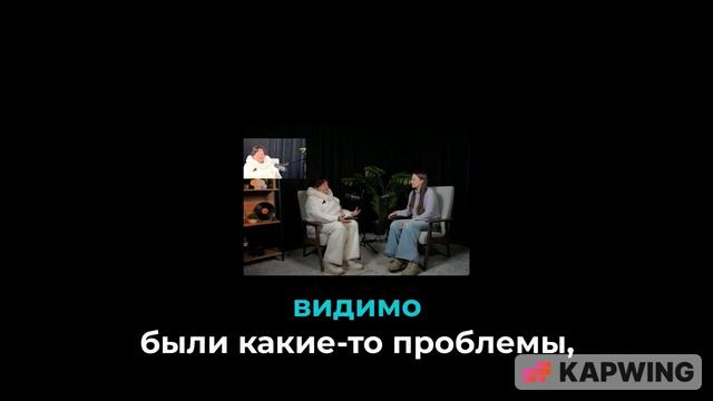 За ребенком к истоку