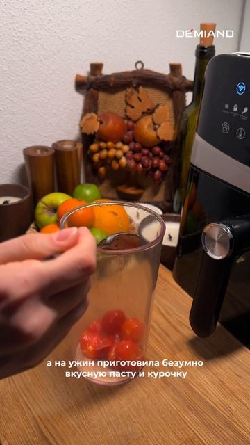 Рацион на 2 дня🍜🍲