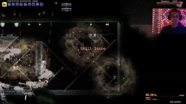 ЛЕГЕНДАРНАЯ СЛОЖНОСТЬ + ЗЛОБА ОБНОВЛЁННЫЙ КАЛАМИТИ МОД ЗА СТРЕЛКА - Calamity Brainstorm Update