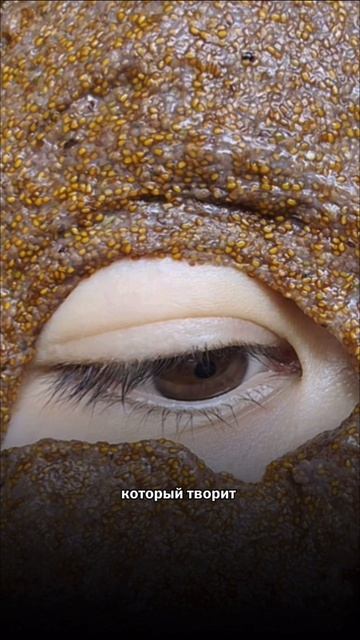 Эффект подтяжки лица за 20 минут без боли! 😱