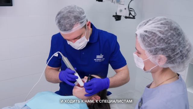 Ангелов Ярослав Вячеславович - Cтоматолог-терапевт, эндодонтист, ортопед, эстетист MIR DENTAL CLINIC