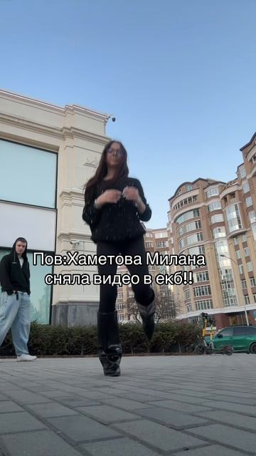 похожа или копирка?