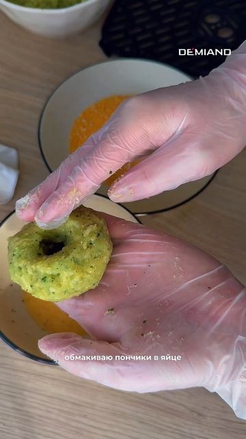 Мясные донаты 🍩