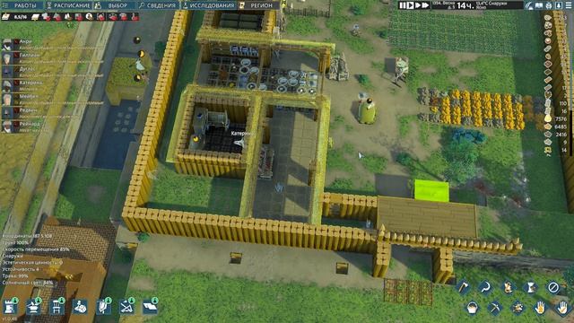 Going Medieval 3 сезон 17 серия стройка продолжается