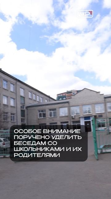 Школьники заканчивают школы