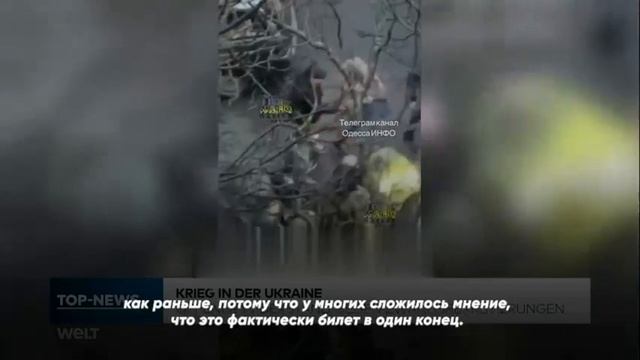 Кадры из Одессы ТЦК Лютует