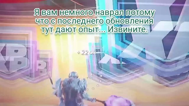 Приношу свои извинения. (смотрите пред. видео)