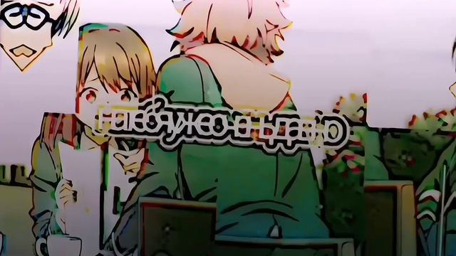 ENSEMBLE STARS-Субару и Анзу