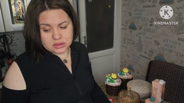 Покупка куличей/Альгинатная маска/Покрасили яйца/С праздником святой Пасхи/ Скромный стол