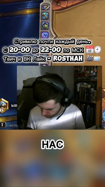 Обзор гроуфуд часть 2. #игры #музыка #мужчина #человек #монтаж #победа #интересно #стрим #топ #спб #