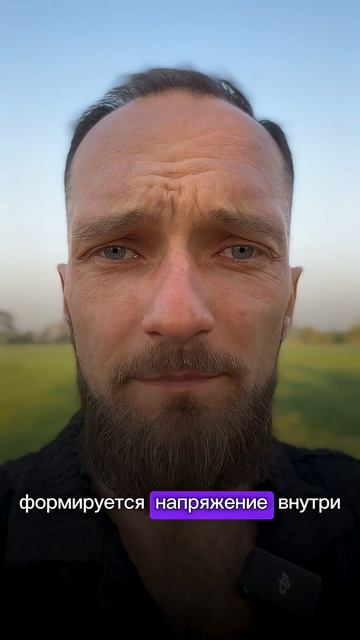 Не будь идеальным – БУДЬ СОБОЙ!