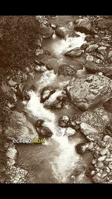 Аудио рассказ: «Тётенька, вам плохо?» — спросил мальчик… Он и подумать не мог, чем это обернётся