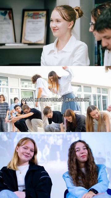 Узнал себя?