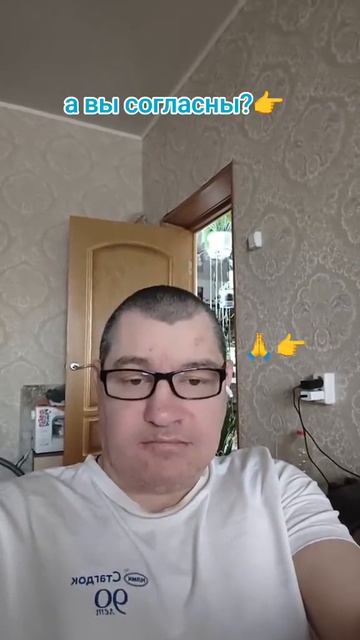 мудро сказано