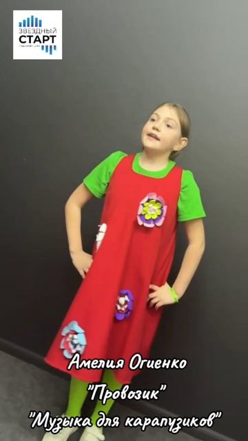 Скоро выходит в свет вторая чась музыкального пособия для самых маленьких 