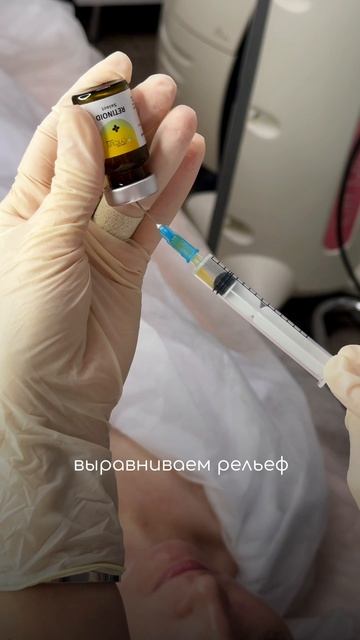 Пилинг - уход 